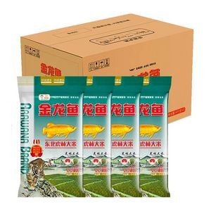龍魚專用藥奧森牌子怎樣：“奧森”品牌的龍魚專用藥怎么樣？