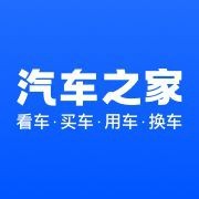 過背金龍魚幼魚