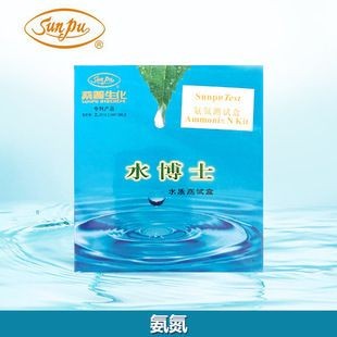 魚缸出水方式有哪些：魚缸出水口如何設置