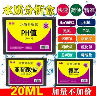 魚缸出水方式有哪些：魚缸出水口如何設置