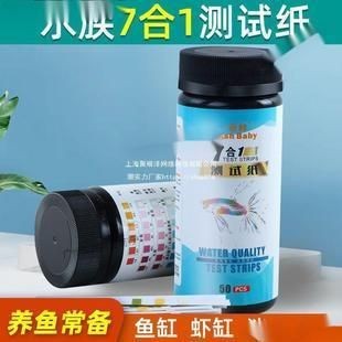 魚缸出水方式有哪些：魚缸出水口如何設置