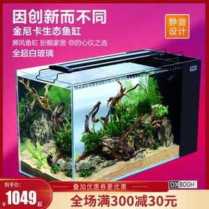側濾魚缸改沼澤過濾：側濾魚缸改為沼澤過濾需要注意以下幾個方面