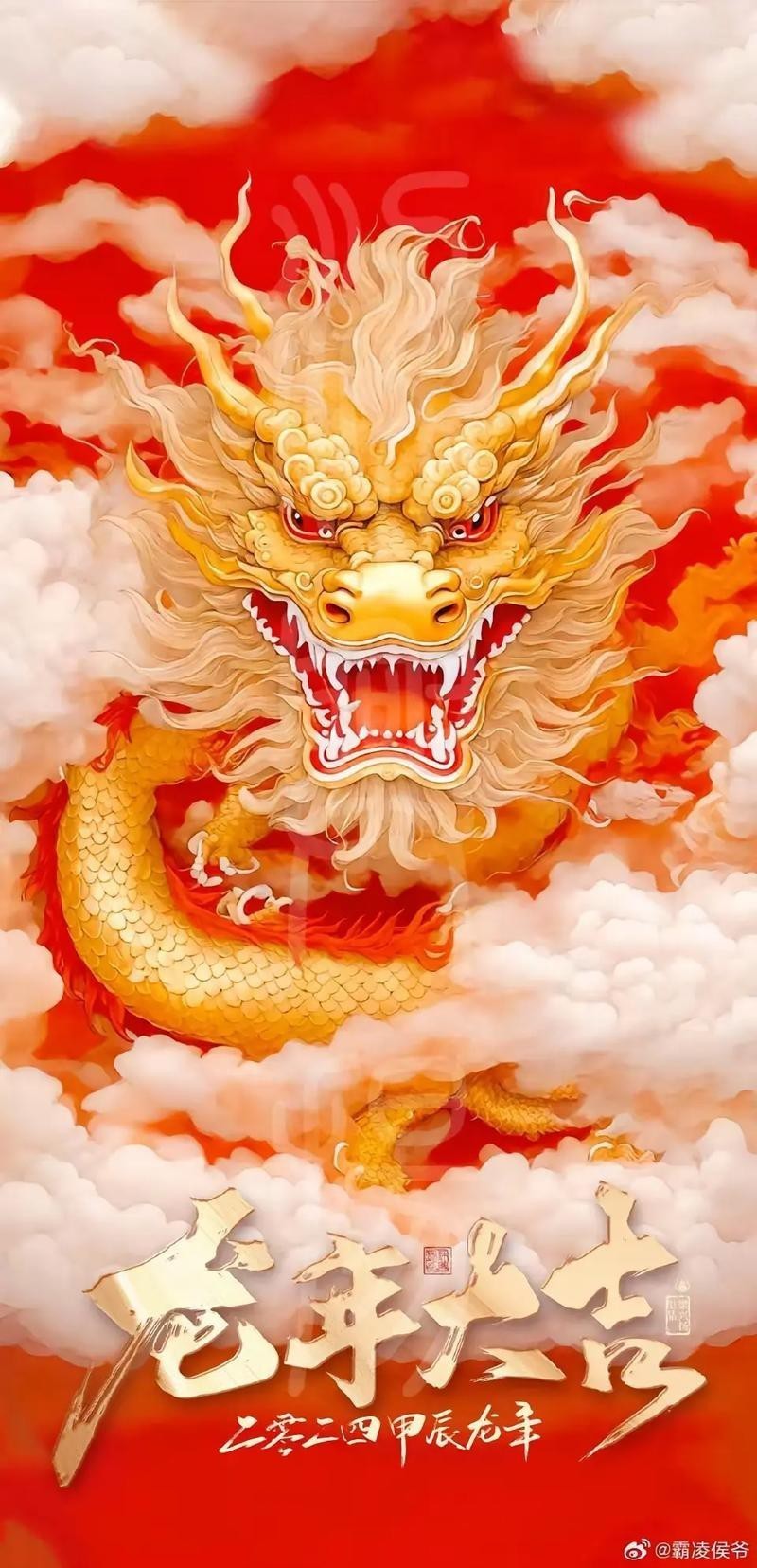 給我一些龍圖騰高清壁紙