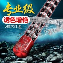 有哪些品牌的龍魚側燈推薦？