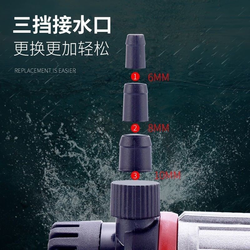 魚缸水質(zhì)管理的誤區(qū)與對(duì)策：如何選擇合適的魚缸水泵