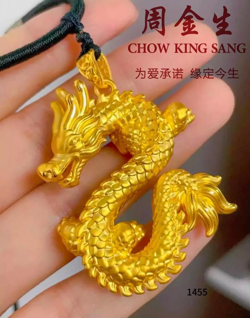 山西金龍魚梁汾醋業有限公司的聯系方式是什么?,山西金龍魚梁汾醋業有限公司的聯系與合作指南 龍魚百科 第2張 山西金龍魚梁汾醋業有限公司的聯系方式是什么?,山西金龍魚梁汾醋業有限公司的聯系與合作指南 山西金龍魚梁汾醋業有限公司的聯系方式是什么?,山西金龍魚梁汾醋業有限公司的聯系與合作指南 龍魚百科 第2張