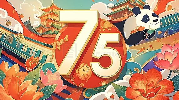 黃金龍圖片大全大圖