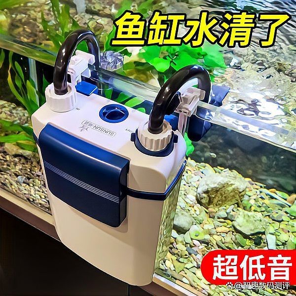 森森魚缸下過濾器安裝圖解