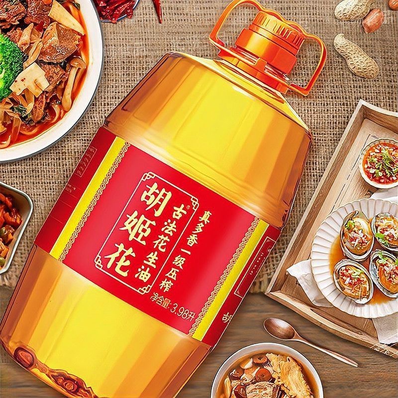 胡姬花還是金龍魚的好