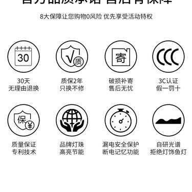 燈LED魚缸是雜牌子嗎 燈LED魚缸是雜牌子嗎 龍魚論壇 第7張