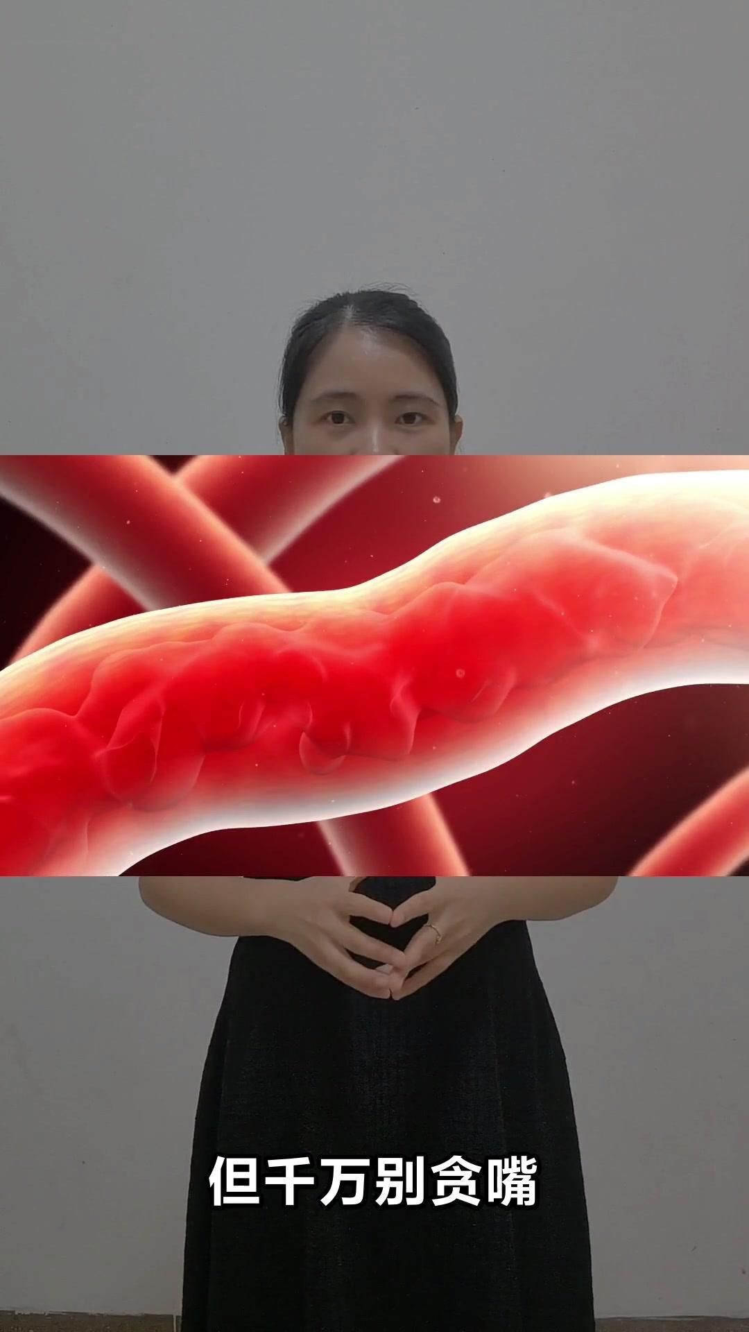 紅眼魚為何不建議吃