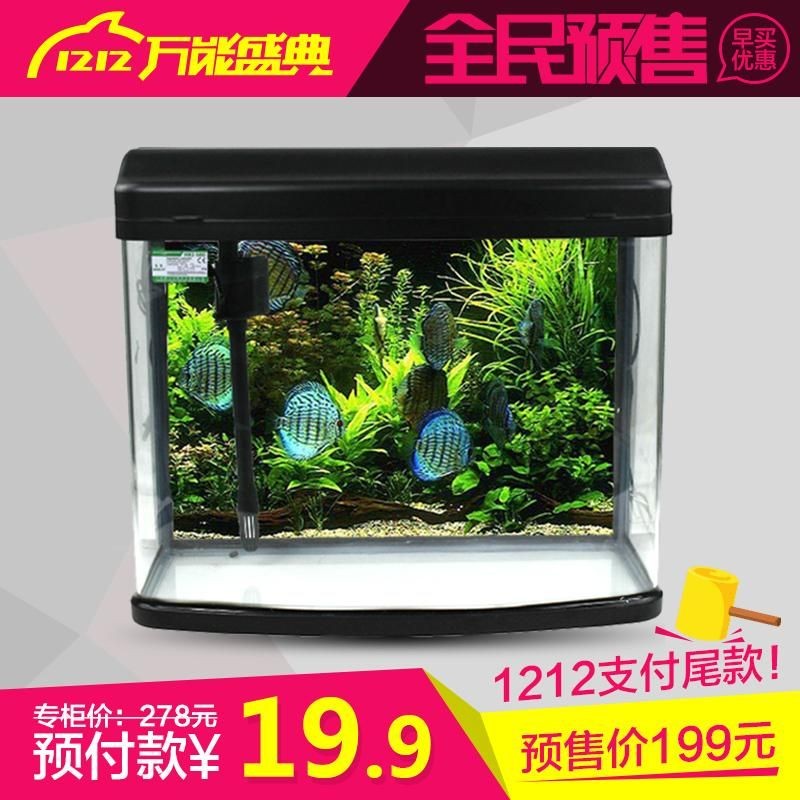 閩江水族魚缸官網：閩江水族魚缸官方網站、產品種類、價格等信息介紹