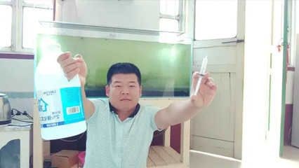 公司購買魚缸入什么科目（公司購買魚缸會計處理）