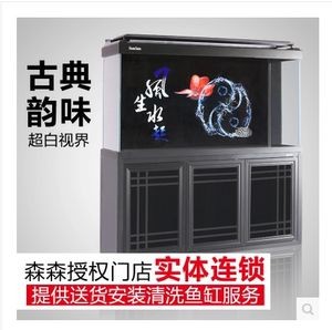 欽州市欽南區(qū)迎興水產(chǎn)經(jīng)銷部（欽州市欽南區(qū)迎興水產(chǎn)經(jīng)銷部電話）