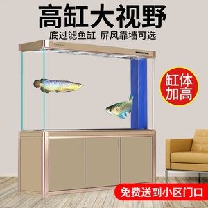 欽州市欽南區(qū)迎興水產(chǎn)經(jīng)銷部（欽州市欽南區(qū)迎興水產(chǎn)經(jīng)銷部電話）