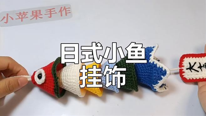 延平龍魚有哪些品種？，延平龍魚有哪些獨特特征延平龍魚有哪些獨特特征 延平龍魚有哪些品種？，延平龍魚有哪些獨特特征延平龍魚有哪些獨特特征 龍魚百科 第2張