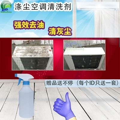放置很久的魚缸怎么清洗（清洗魚缸需要耐心和細心，以下幾種有效的清洗方法可以根據個人喜好和實際情況選擇）
