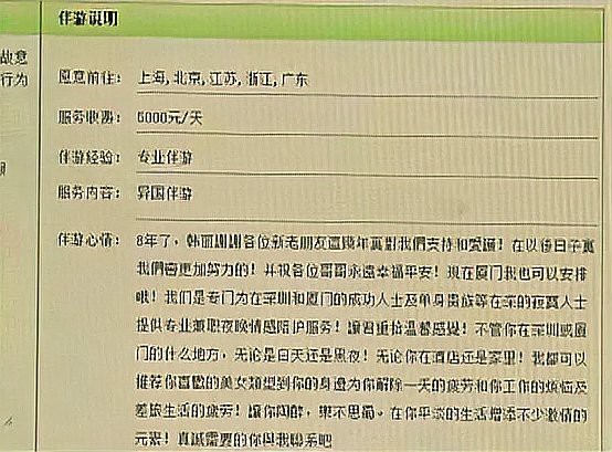 魚缸擺放位置風水圖解，家居風水布局技巧分享魚缸風水禁忌詳解如何選擇風水吉祥物 魚缸擺放位置風水圖解，家居風水布局技巧分享魚缸風水禁忌詳解如何選擇風水吉祥物 魚缸百科 第4張