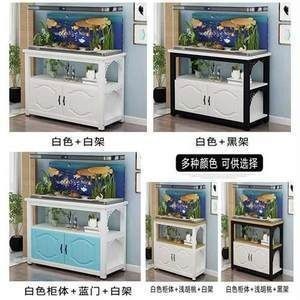 彩蝶魚缸官網價格表（彩蝶魚缸官網價格表彩蝶魚缸多少錢）