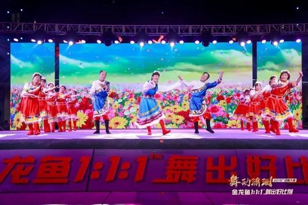 侯馬市燕子水族魚店（侯馬市燕子水族魚店電話）