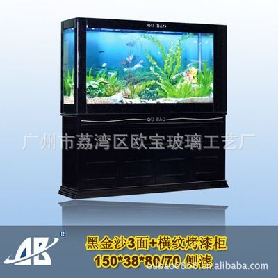 歐寶魚缸廠家介紹圖片高清：廣州歐寶魚缸廠家