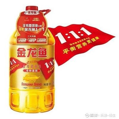 金龍魚主打產品有哪些：金龍魚主打產品