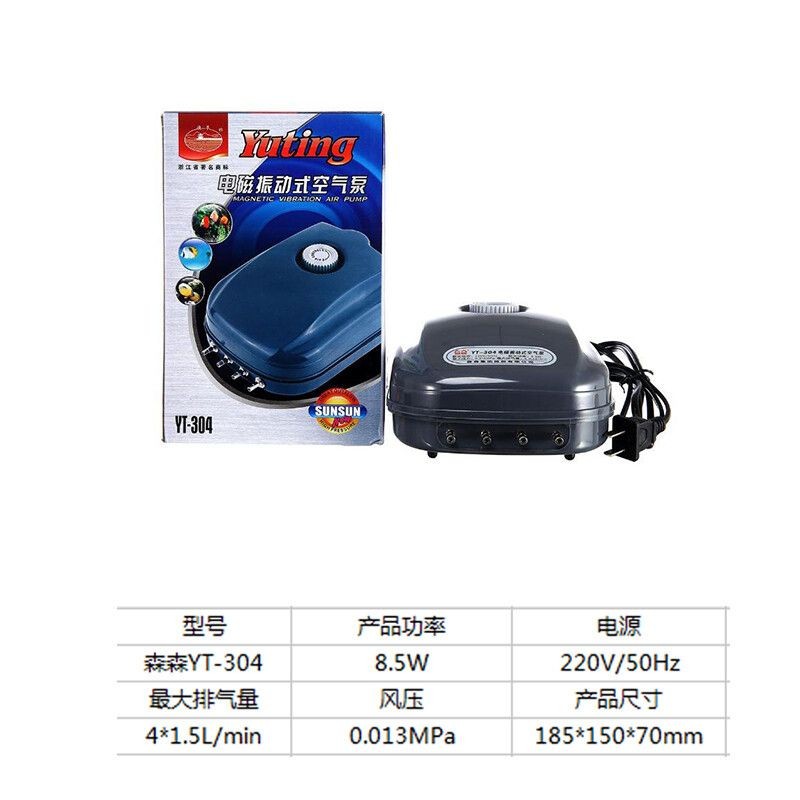 廣州購買魚缸氧氣泵相關(guān)配件的幾個(gè)途徑：在廣州購買魚缸氧氣泵相關(guān)配件的消費(fèi)者可以從以下幾個(gè)途徑考慮