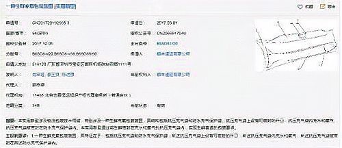 順豐寄活魚需要什么條件