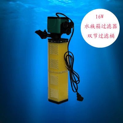 魚缸什么牌子的過濾器好（水族過濾器哪個牌子好）