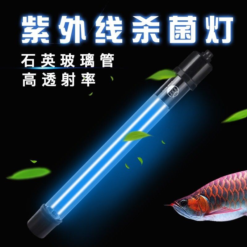 老漁匠魚缸官網：老漁匠魚缸官網提供在線客服和售后支持