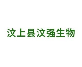 龍眼白霧如何預防？