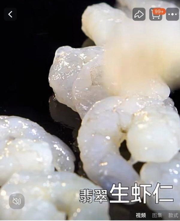 張哥水產(chǎn)小店的高傭金如何影響性價(jià)比？ 張哥水產(chǎn)小店的高傭金如何影響性價(jià)比？ 龍魚百科 第3張