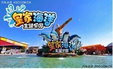鞍山水族館，遼寧省鞍山市水族館