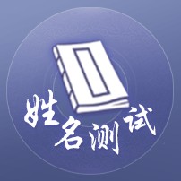 紅龍是啥暗語