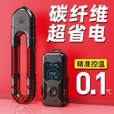 老漁匠魚缸加熱棒怎么樣：老漁匠魚缸加熱棒產(chǎn)品特點(diǎn)