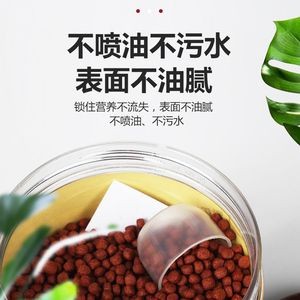 銀龍魚頭頂爛了怎么回事圖片（銀龍魚頭頂爛了可能由多種因素引起，可能是水質問題引起的）