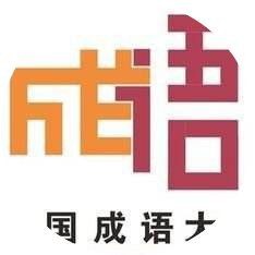 蒹葭蒼蒼,在水一方