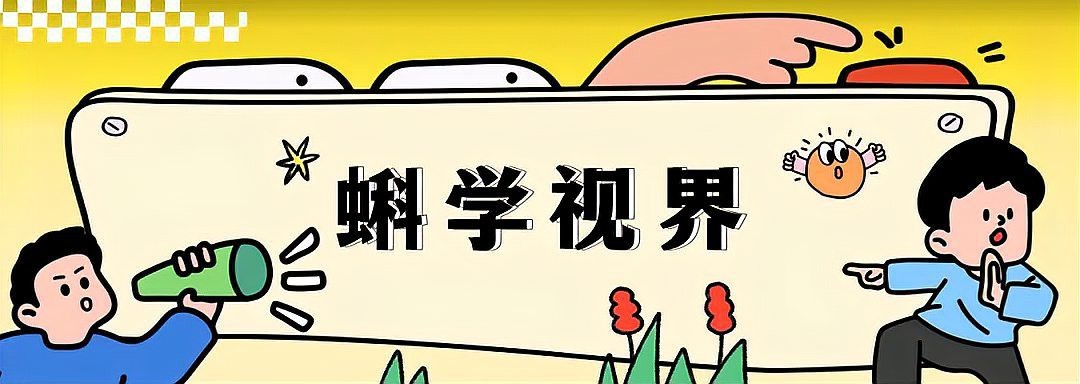 動(dòng)物識(shí)別掃一掃