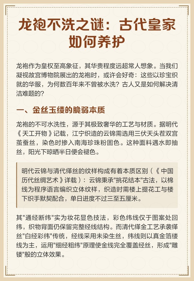 魚缸活性炭的選購指南：魚缸活性炭使用誤區解析魚缸活性炭使用誤區解析