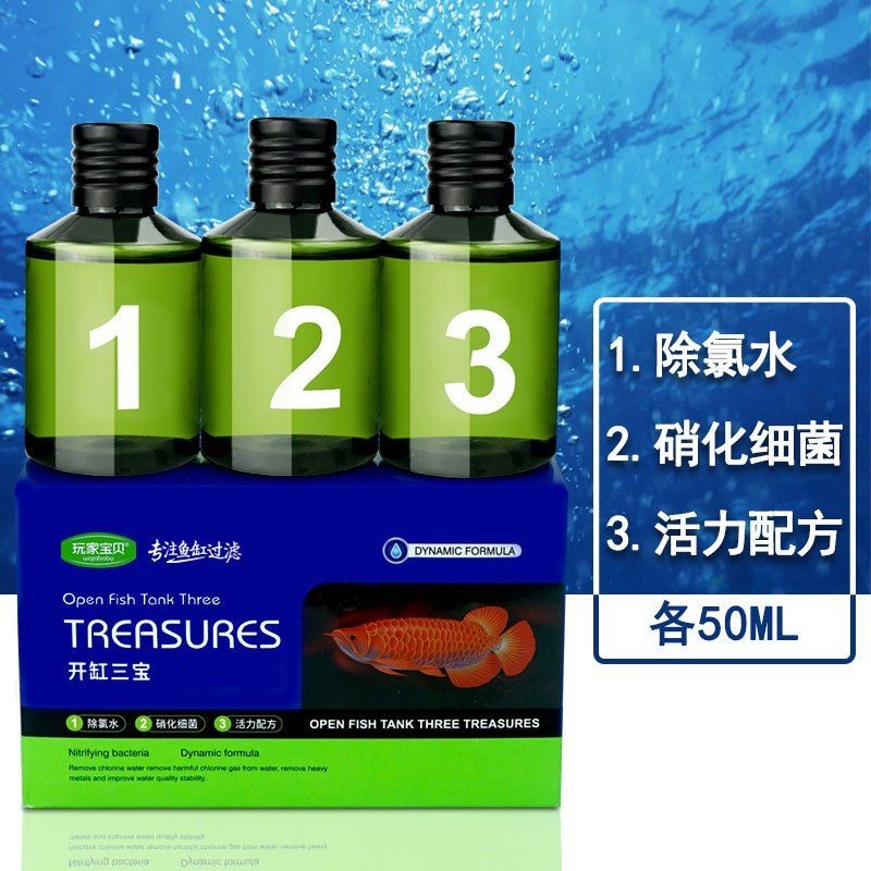 魚缸過濾器清洗過濾器的工作原理有助于我們更好地維護魚缸水質：如何正確的清洗魚缸過濾器