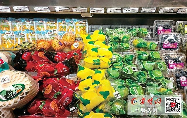 檸檬價(jià)格表今日價(jià)格