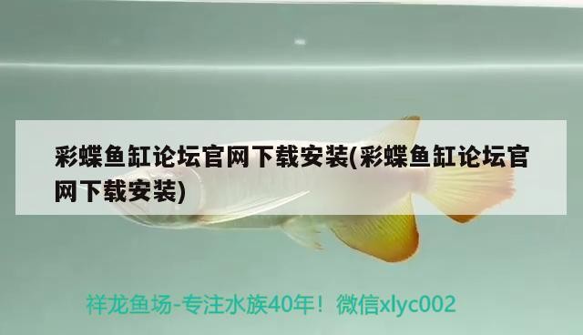 西安市碑林區園林假山疊石工程部（西安市碑林區園林假山疊石工程部電話）