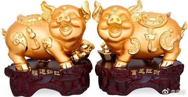 屬豬人永遠(yuǎn)最旺的擺件