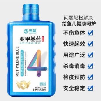 寵翰魚缸凈水劑：寵翰魚缸凈水劑使用方法