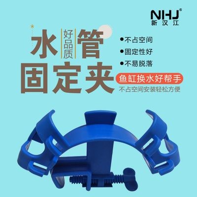 漢江超白魚缸設(shè)計的藝術(shù)與科學(xué)水族箱設(shè)計的藝術(shù)與科學(xué)原理：新漢江超白魚缸廠