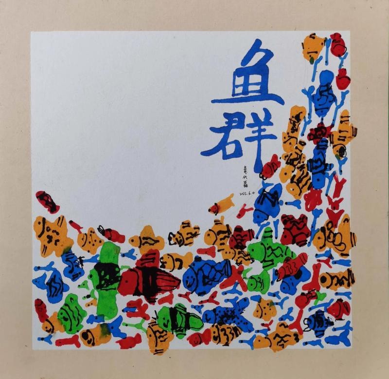 愛養魚龍龍的視頻拍攝技巧有哪些？
