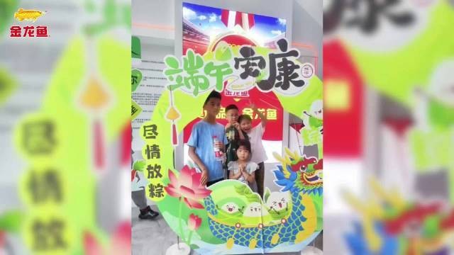 金龍魚廣西生產的好嗎視頻播放