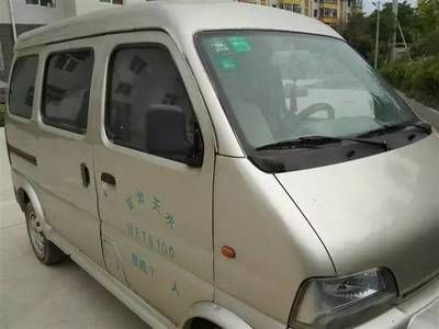廣州二手魚缸轉讓出售信息如下：廣州二手魚缸改造指南接手二手魚缸改造指南