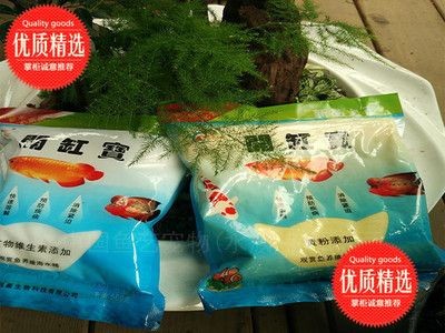 海鹽在魚缸中的作用是什么？：海鹽在魚缸中的主要作用是什么？