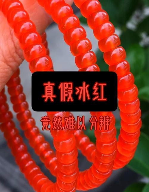 能提供幾張真假紅龍涎對比圖嗎？